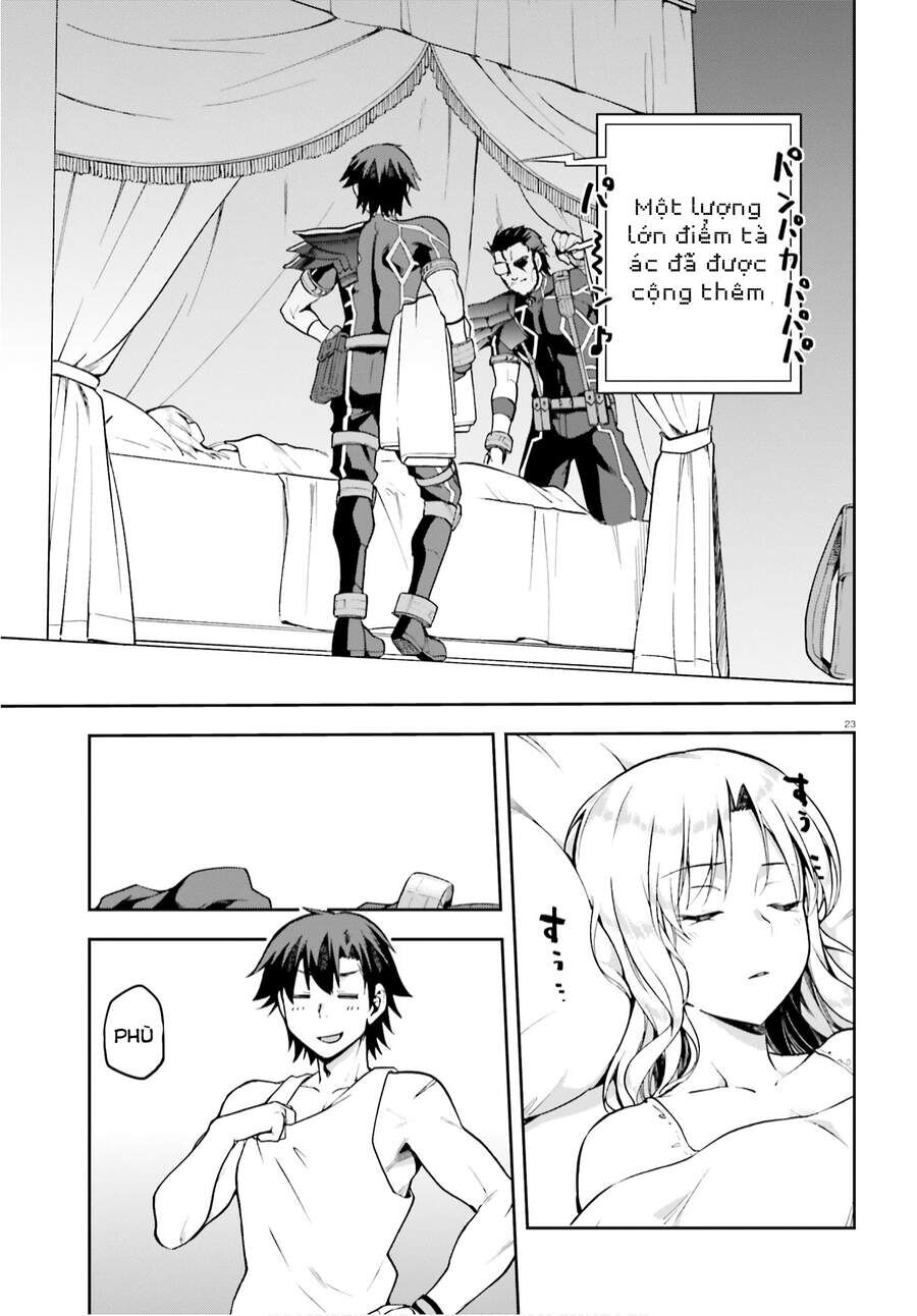 Chiến Binh Sẽ Được Phái Đi! - Chapter 32