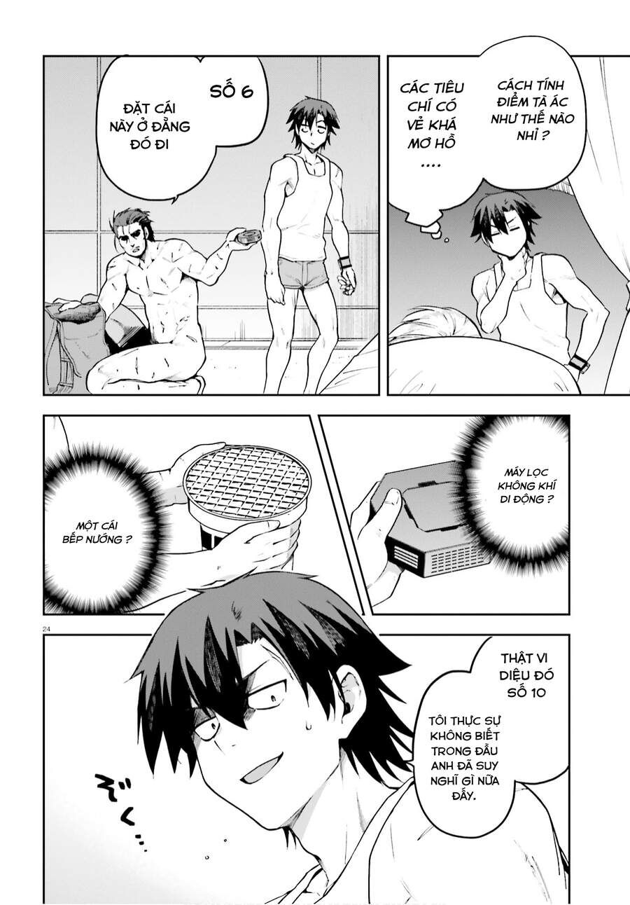 Chiến Binh Sẽ Được Phái Đi! - Chapter 32