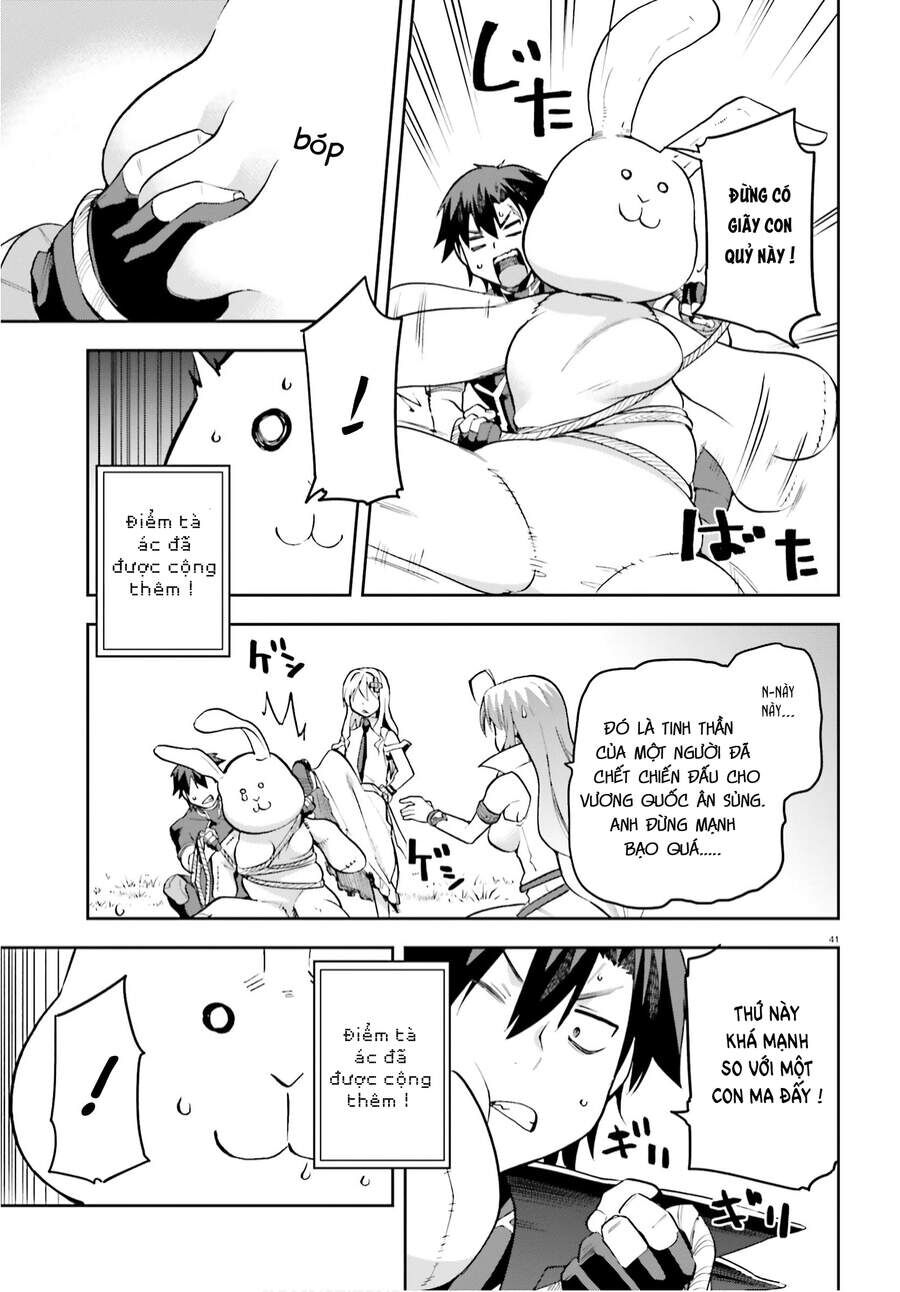 Chiến Binh Sẽ Được Phái Đi! - Chapter 32