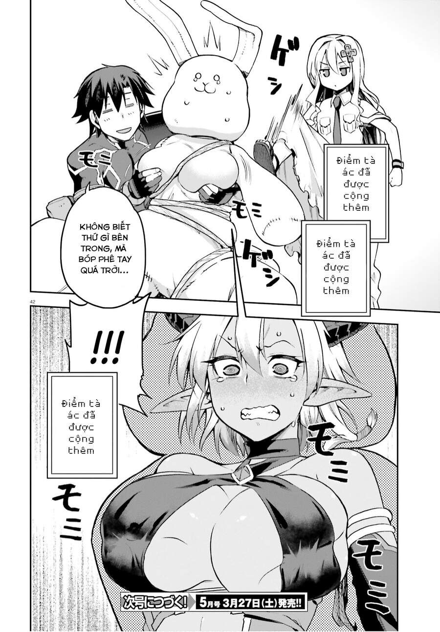 Chiến Binh Sẽ Được Phái Đi! - Chapter 32