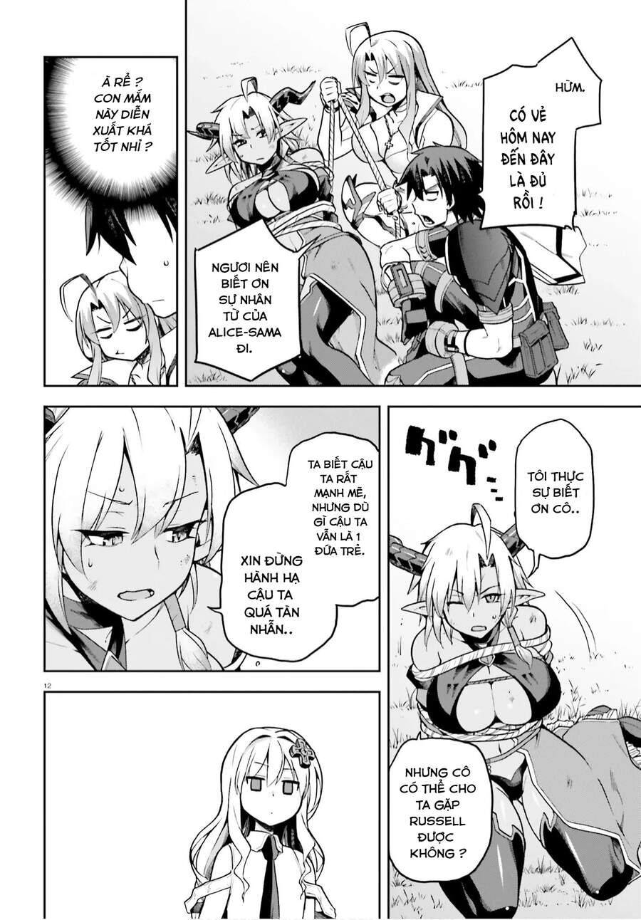 Chiến Binh Sẽ Được Phái Đi! - Chapter 33