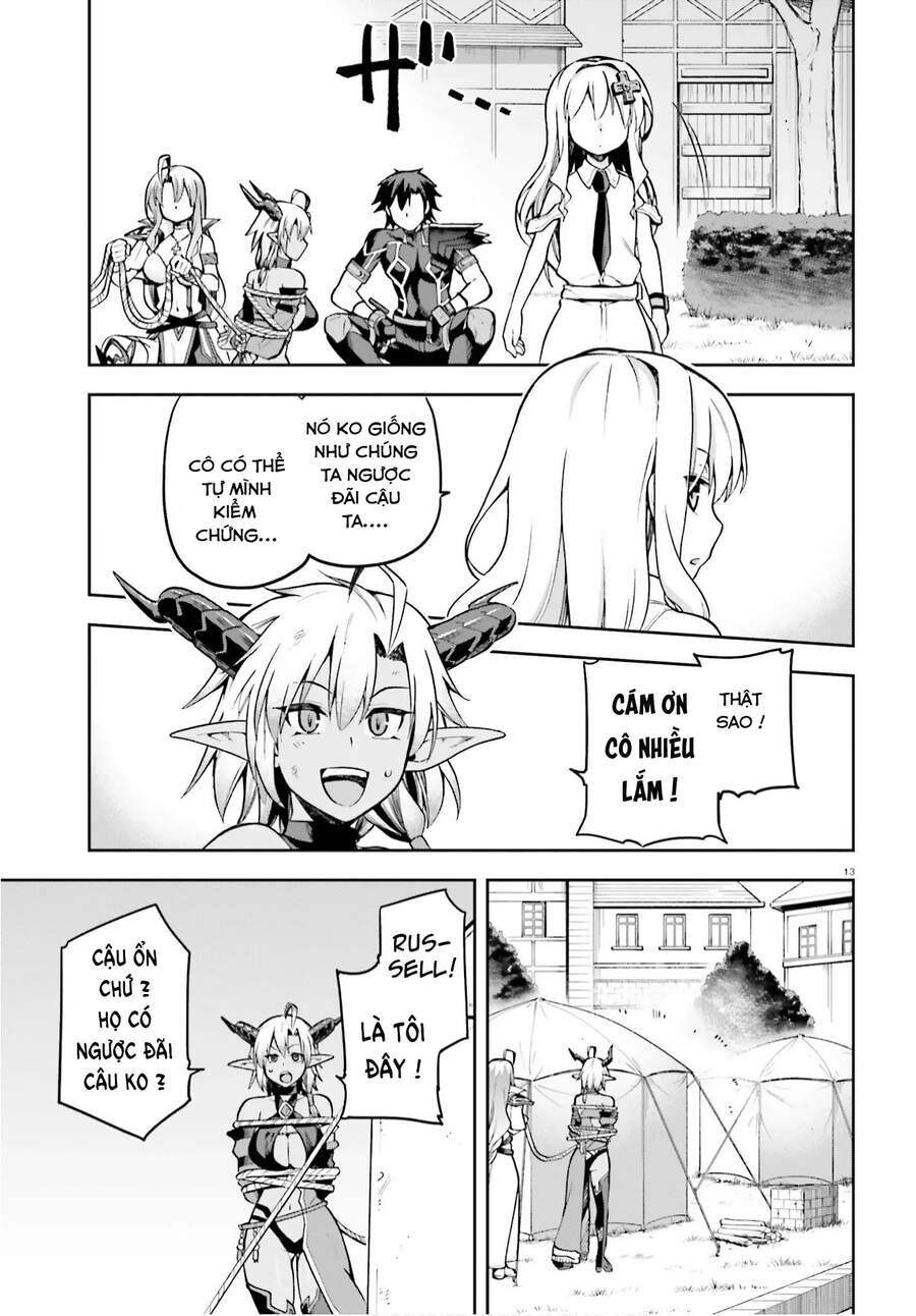Chiến Binh Sẽ Được Phái Đi! - Chapter 33