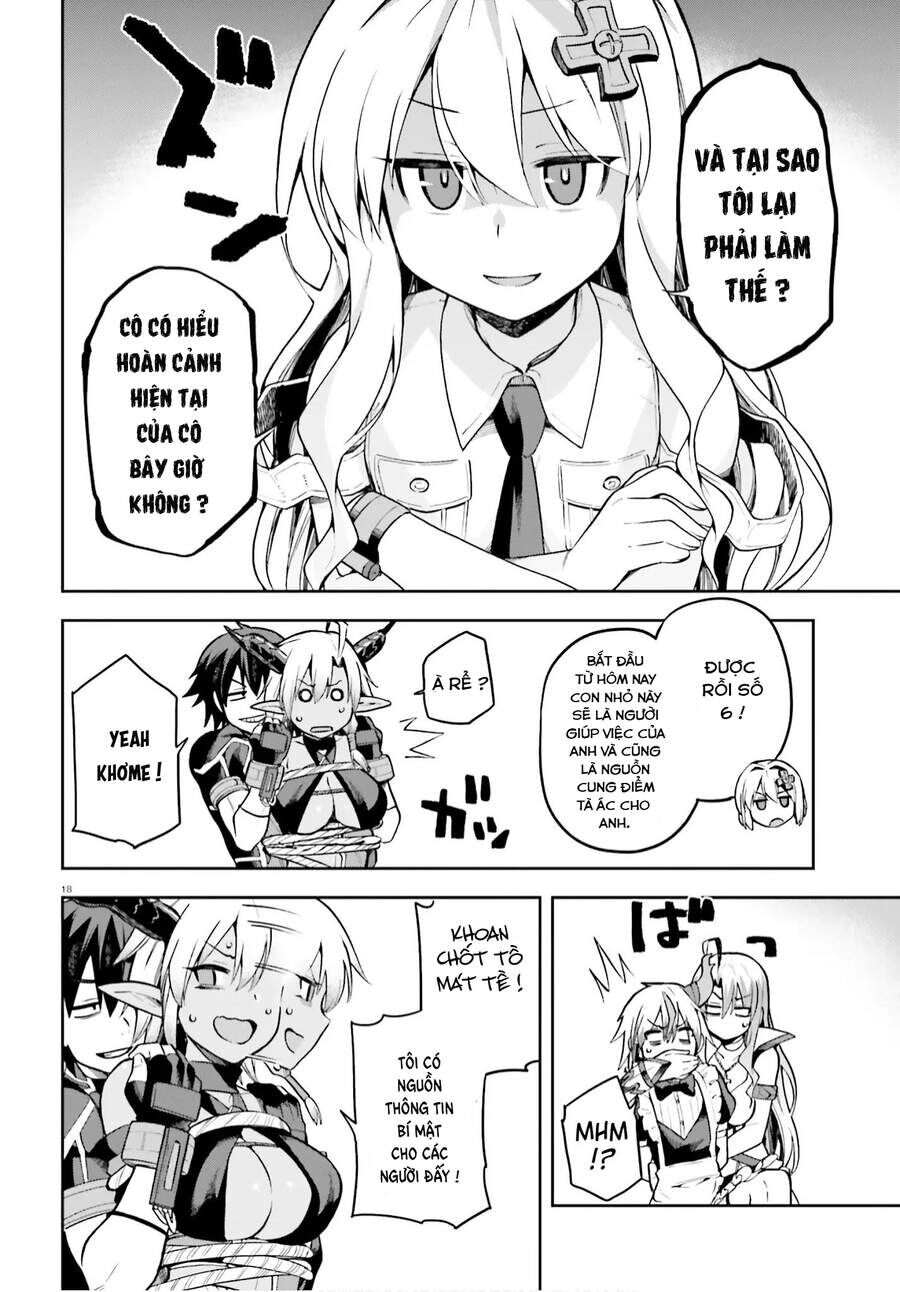 Chiến Binh Sẽ Được Phái Đi! - Chapter 33