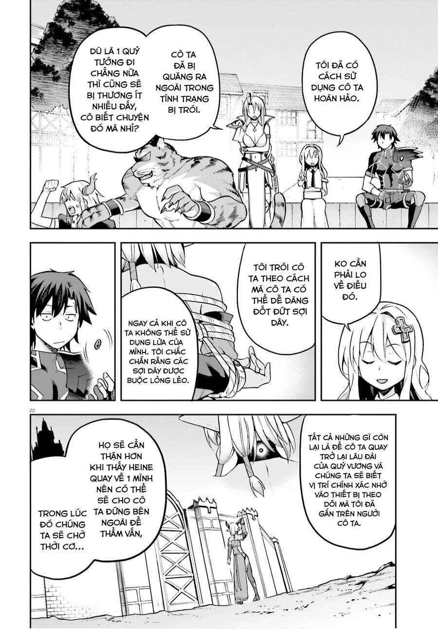 Chiến Binh Sẽ Được Phái Đi! - Chapter 33