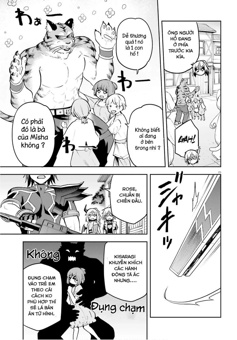 Chiến Binh Sẽ Được Phái Đi! - Chapter 33