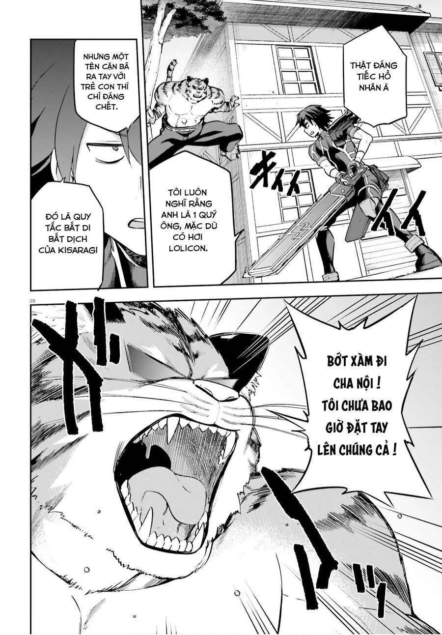 Chiến Binh Sẽ Được Phái Đi! - Chapter 33