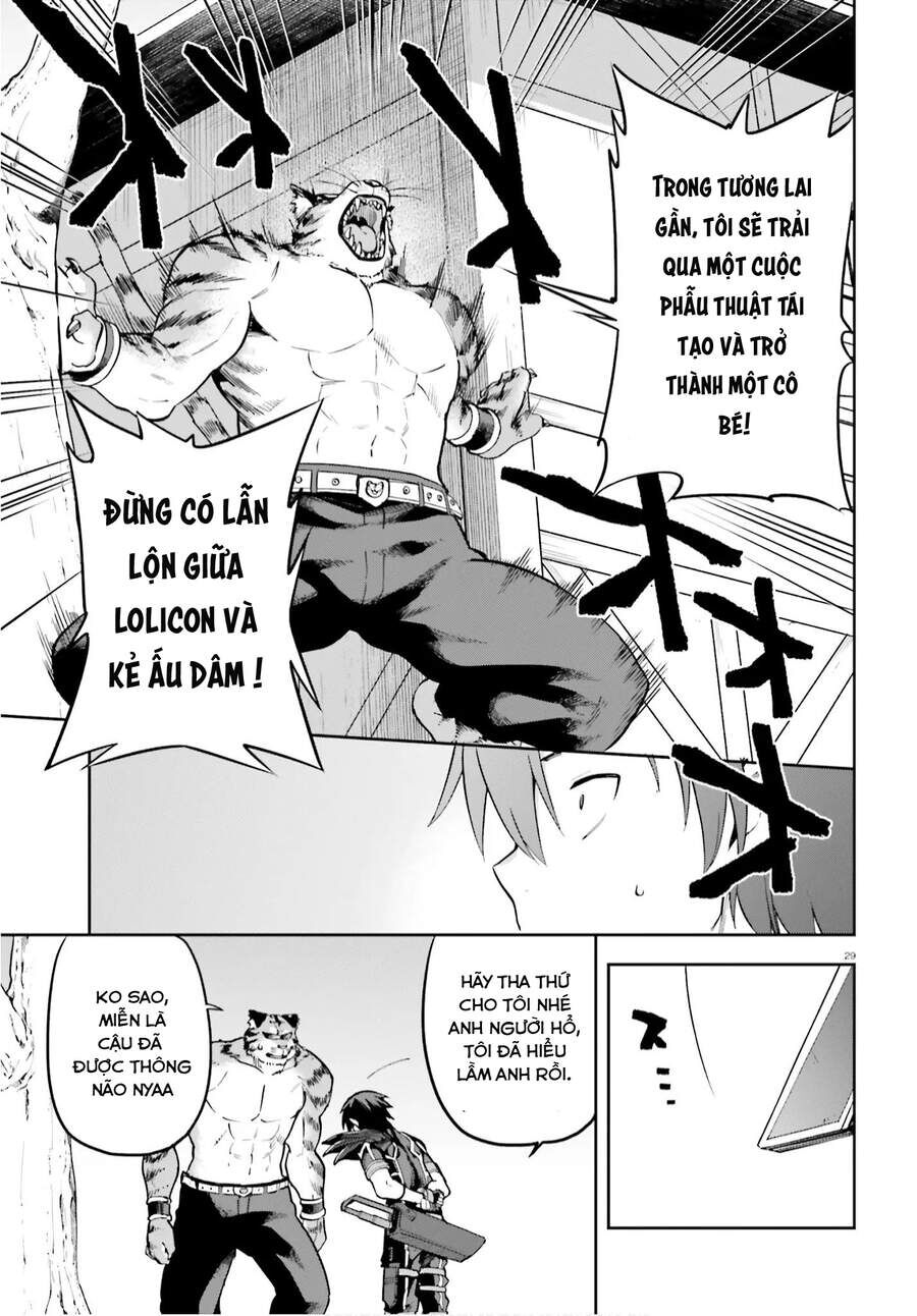 Chiến Binh Sẽ Được Phái Đi! - Chapter 33