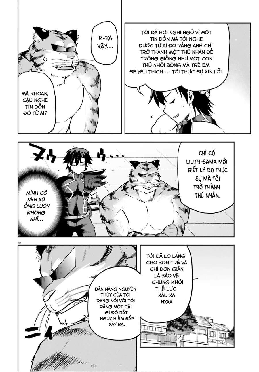 Chiến Binh Sẽ Được Phái Đi! - Chapter 33