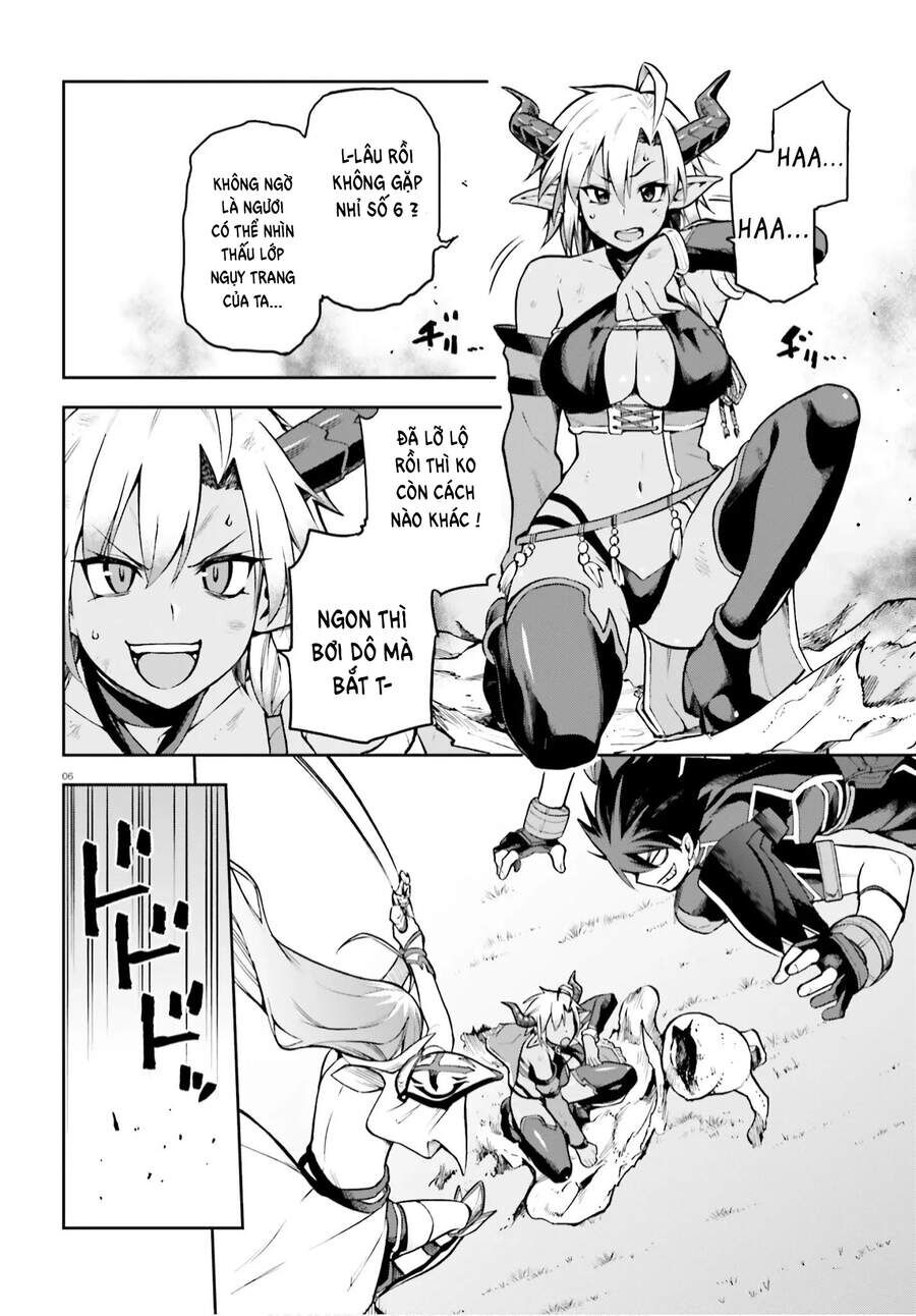 Chiến Binh Sẽ Được Phái Đi! - Chapter 33
