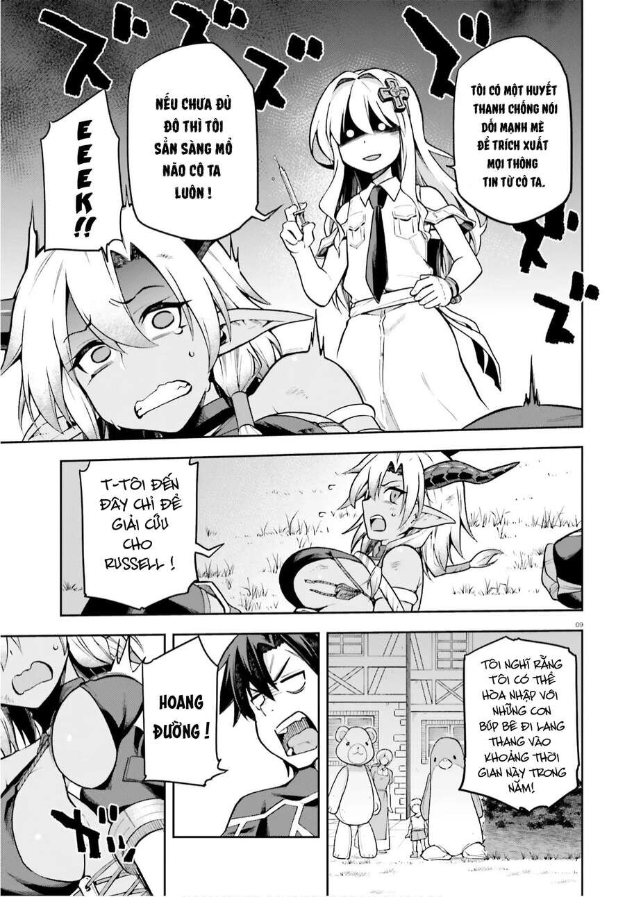 Chiến Binh Sẽ Được Phái Đi! - Chapter 33