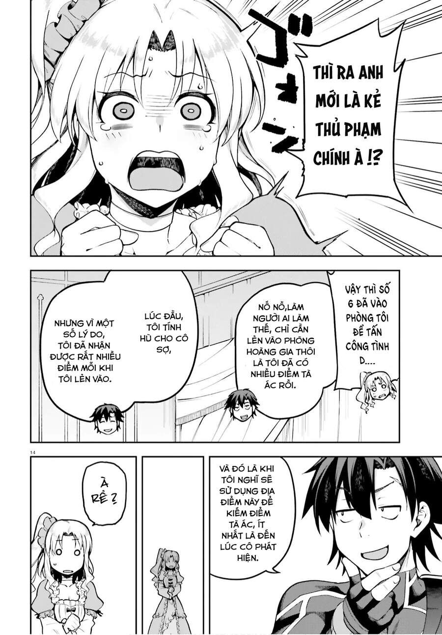 Chiến Binh Sẽ Được Phái Đi! - Chapter 34