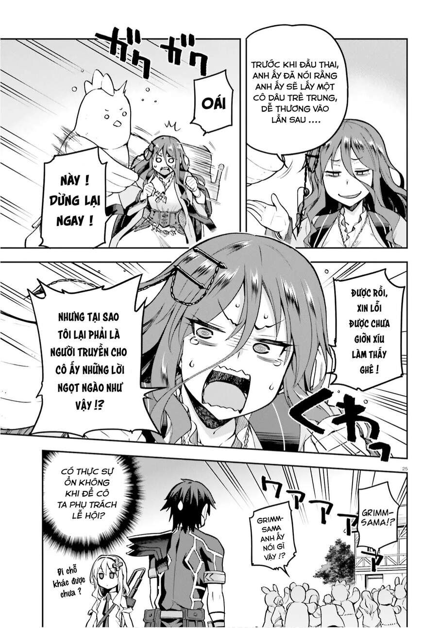 Chiến Binh Sẽ Được Phái Đi! - Chapter 34
