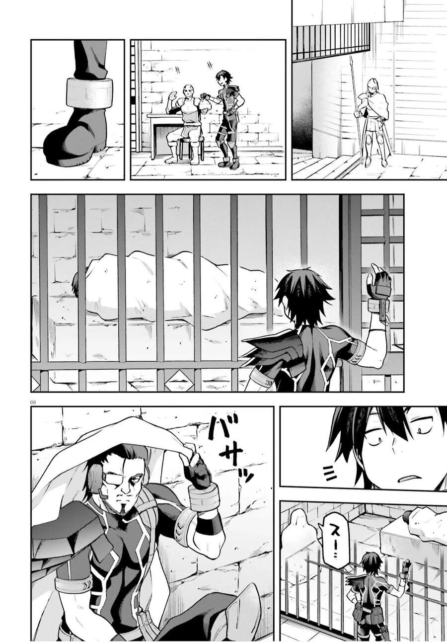 Chiến Binh Sẽ Được Phái Đi! - Chapter 34