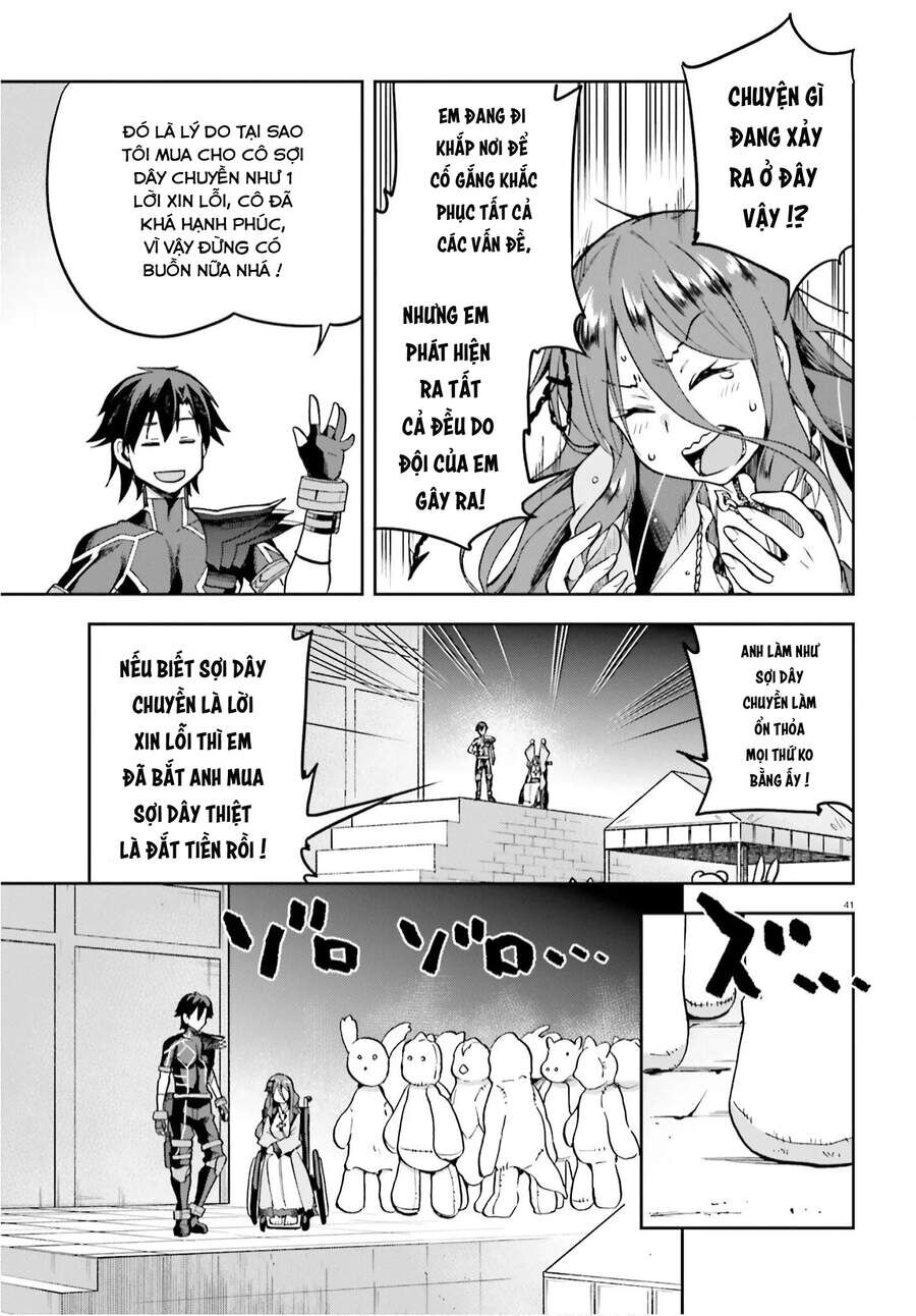 Chiến Binh Sẽ Được Phái Đi! - Chapter 35