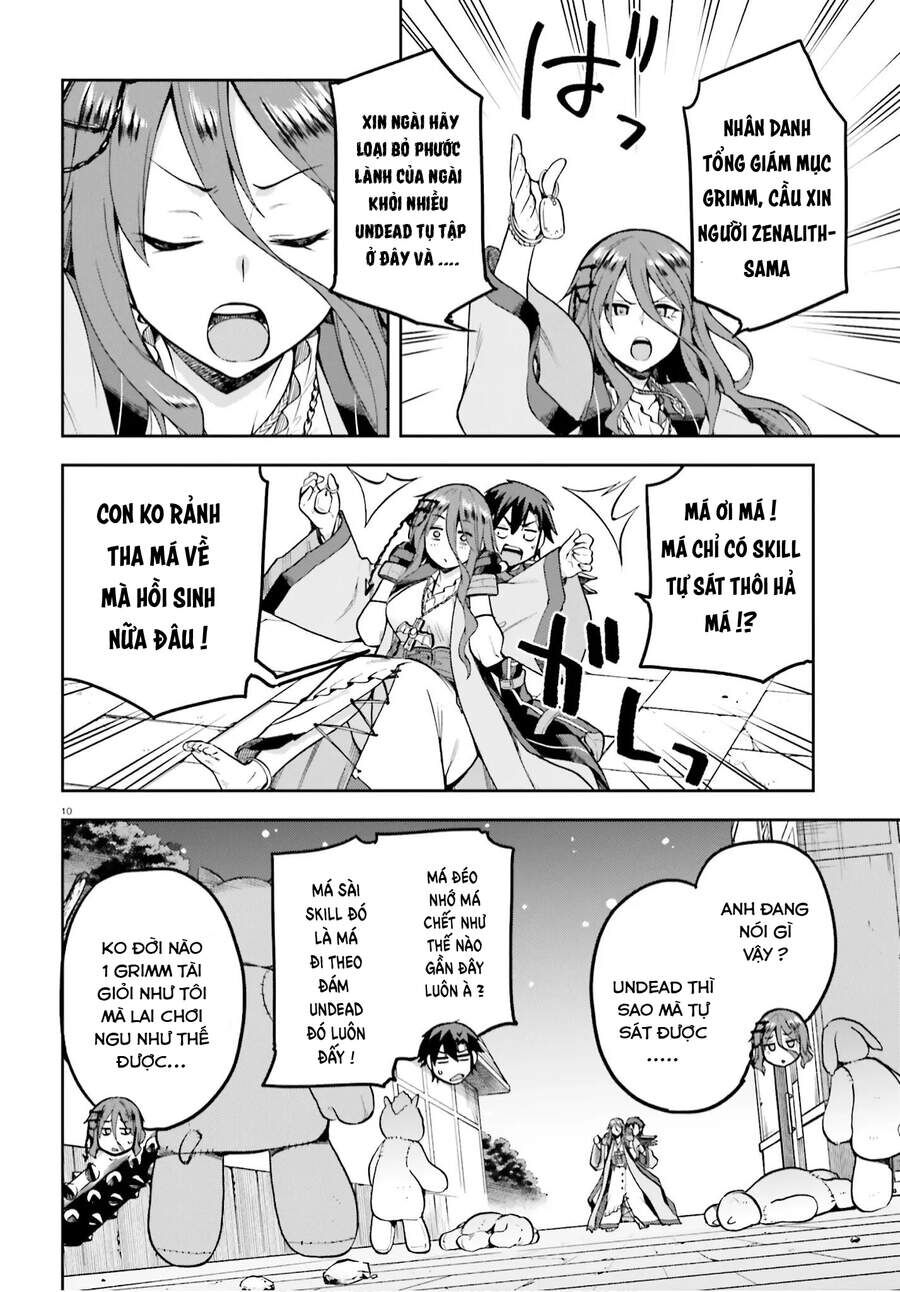 Chiến Binh Sẽ Được Phái Đi! - Chapter 36