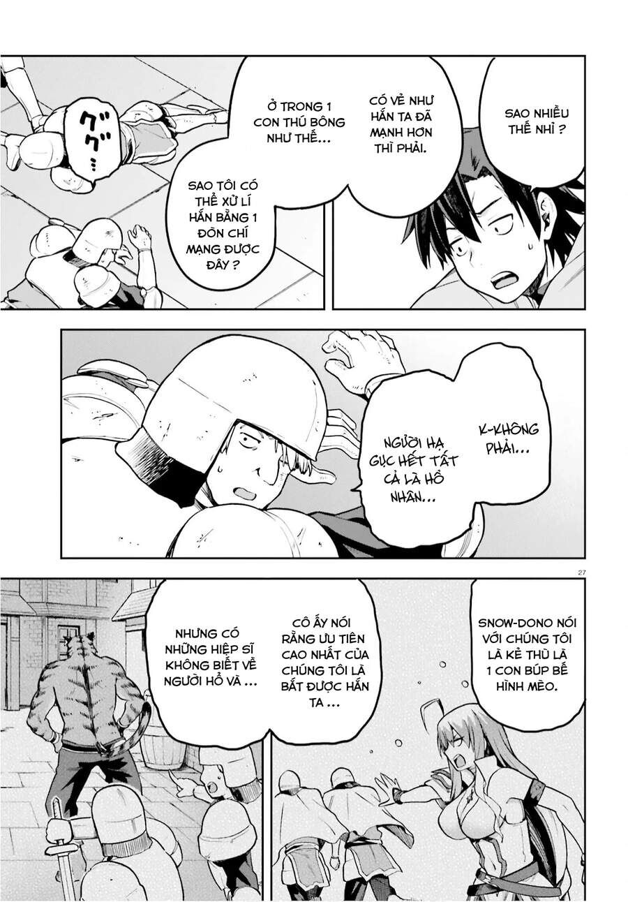 Chiến Binh Sẽ Được Phái Đi! - Chapter 36