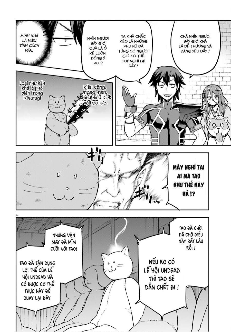 Chiến Binh Sẽ Được Phái Đi! - Chapter 37