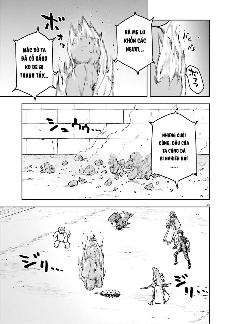 Chiến Binh Sẽ Được Phái Đi! - Chapter 37