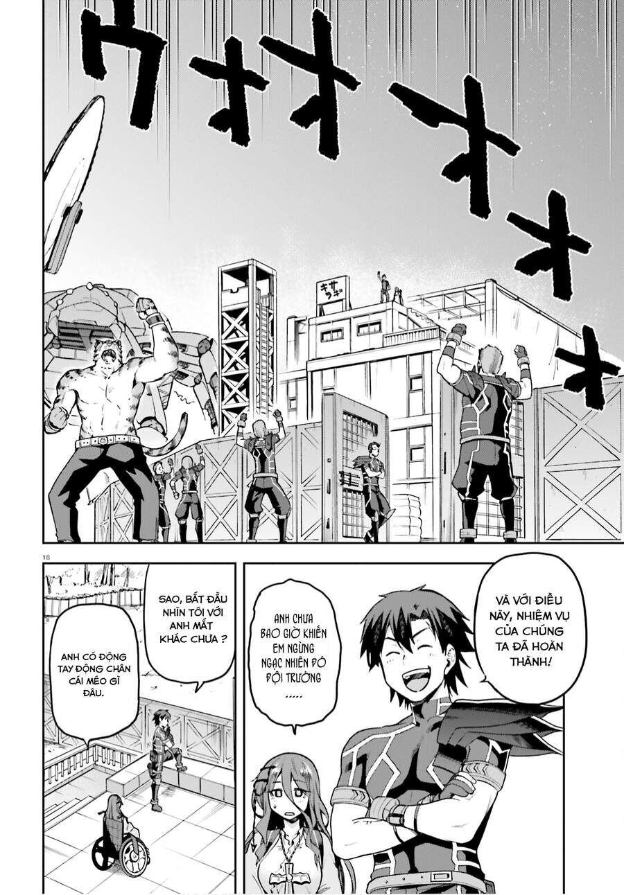Chiến Binh Sẽ Được Phái Đi! - Chapter 38
