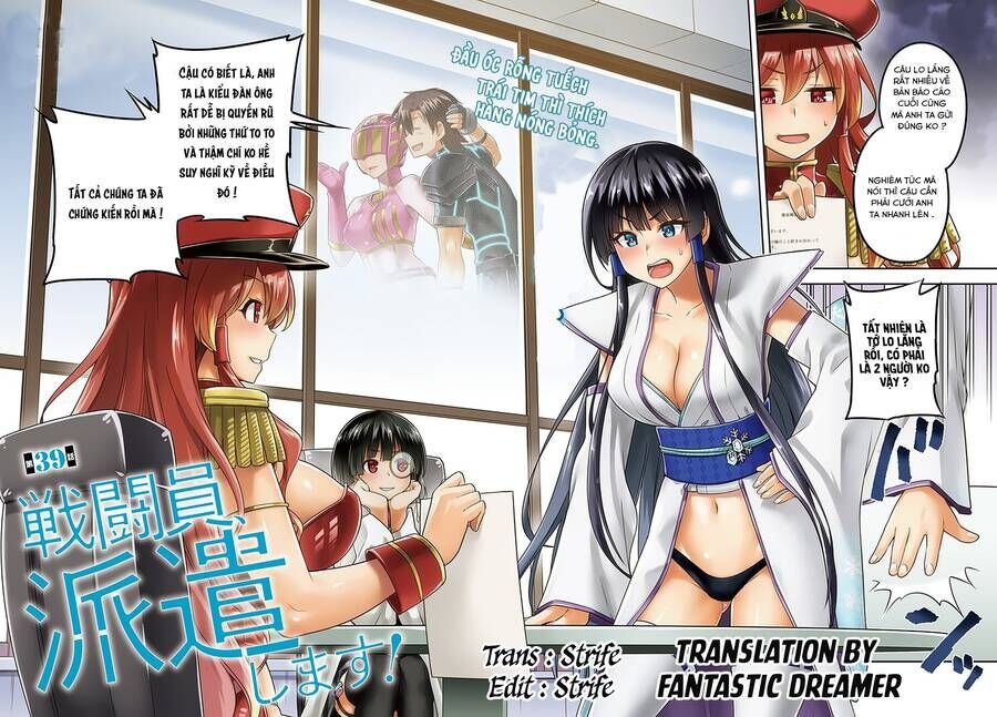 Chiến Binh Sẽ Được Phái Đi! - Chapter 39