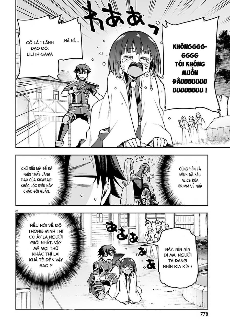 Chiến Binh Sẽ Được Phái Đi! - Chapter 39