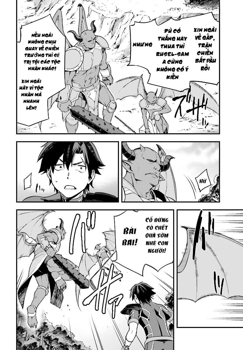 Chiến Binh Sẽ Được Phái Đi! - Chapter 4