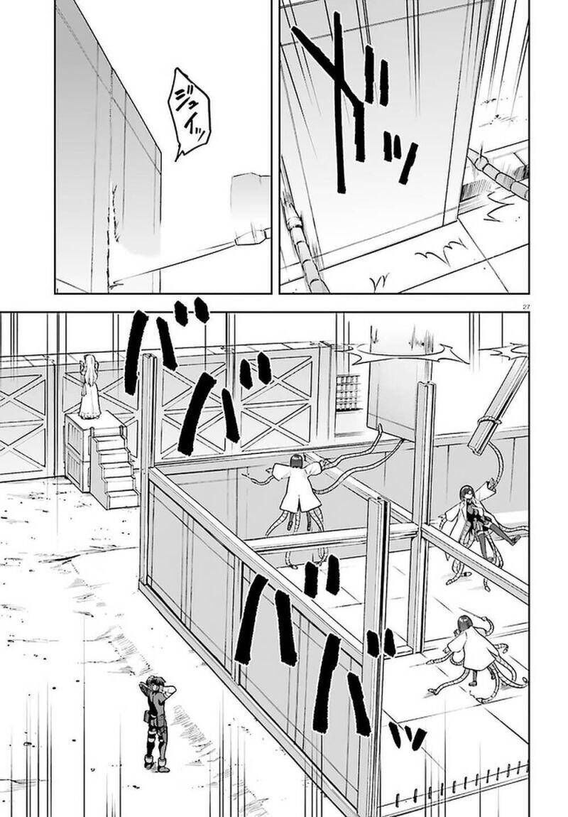Chiến Binh Sẽ Được Phái Đi! - Chapter 40