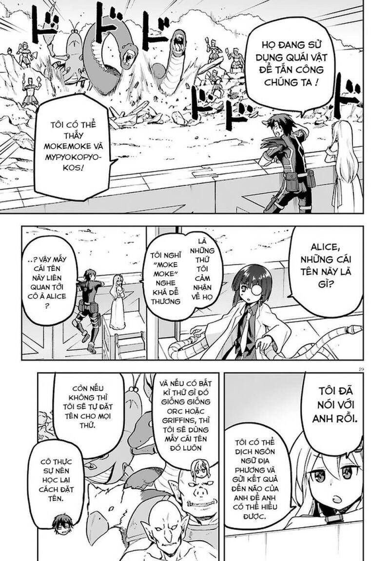 Chiến Binh Sẽ Được Phái Đi! - Chapter 40