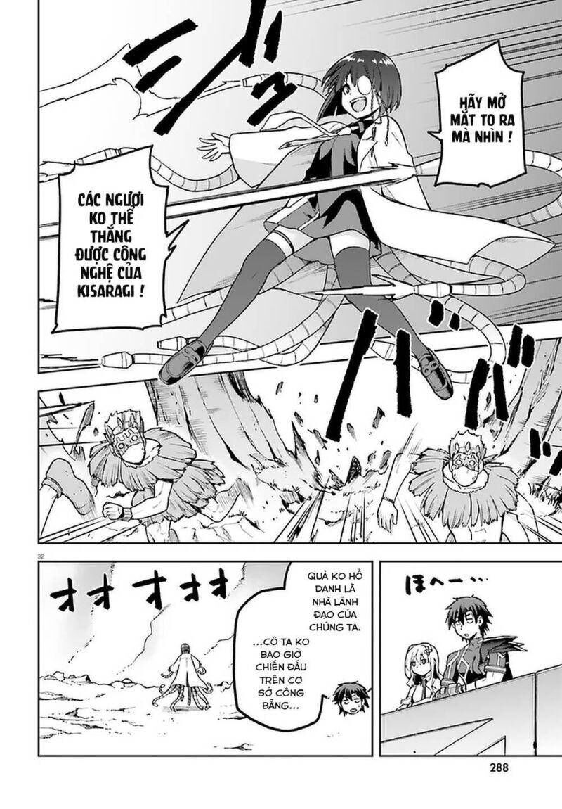 Chiến Binh Sẽ Được Phái Đi! - Chapter 40