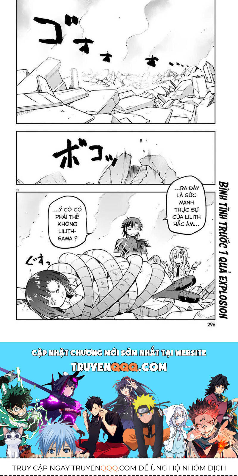 Chiến Binh Sẽ Được Phái Đi! - Chapter 40