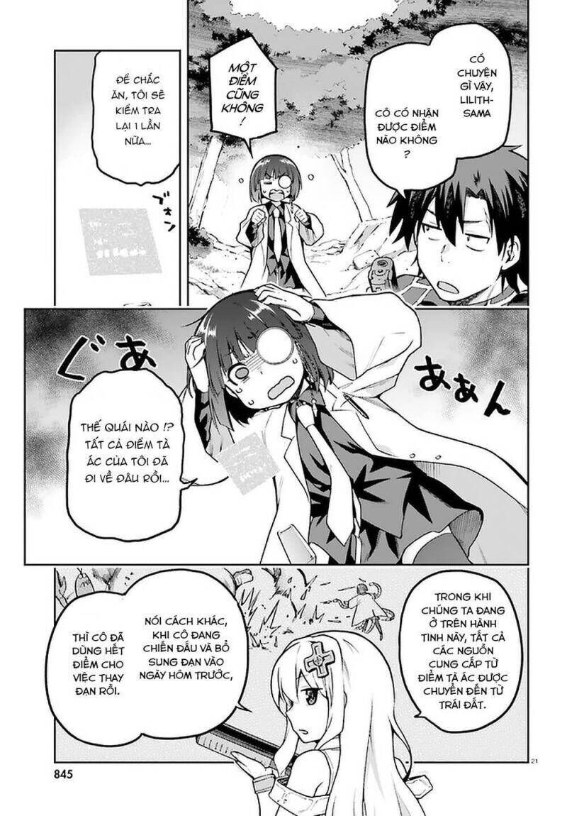 Chiến Binh Sẽ Được Phái Đi! - Chapter 41