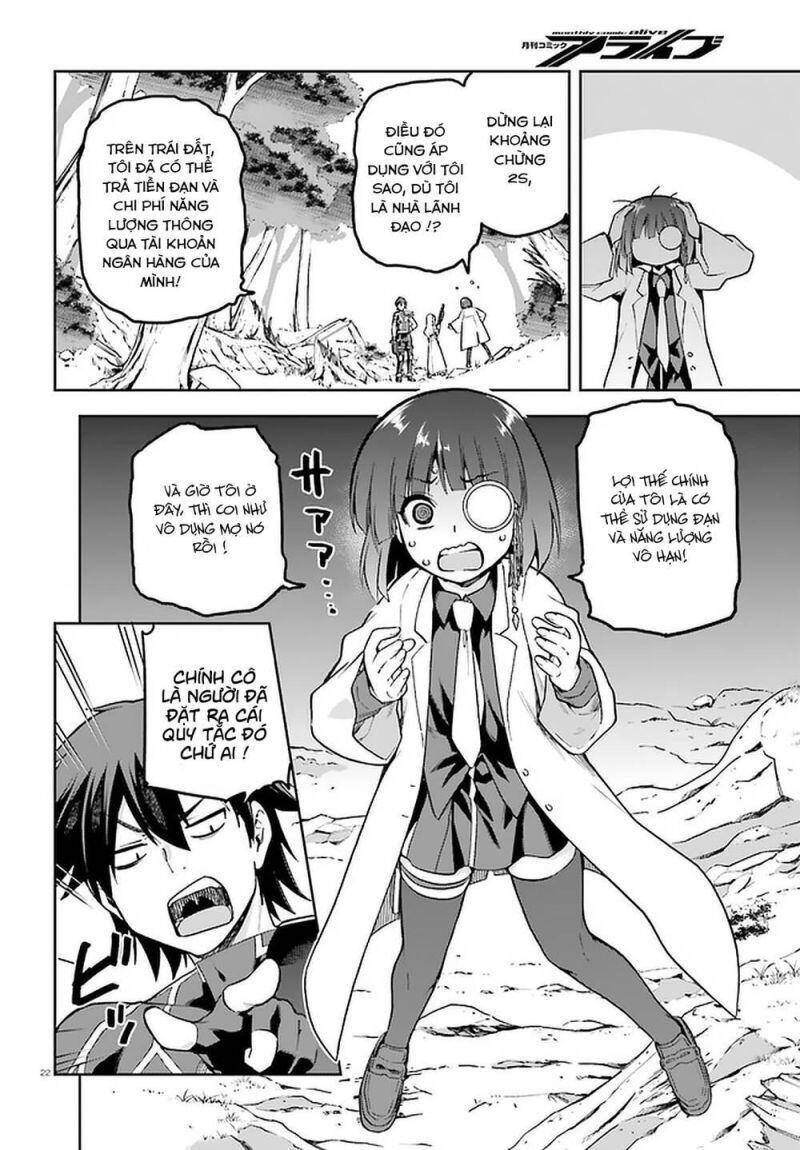 Chiến Binh Sẽ Được Phái Đi! - Chapter 41