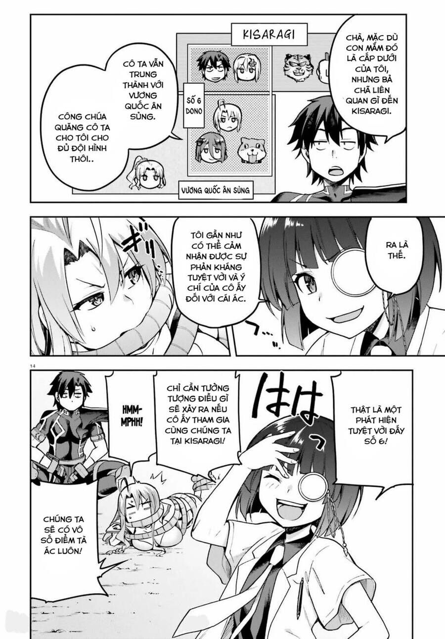 Chiến Binh Sẽ Được Phái Đi! - Chapter 42