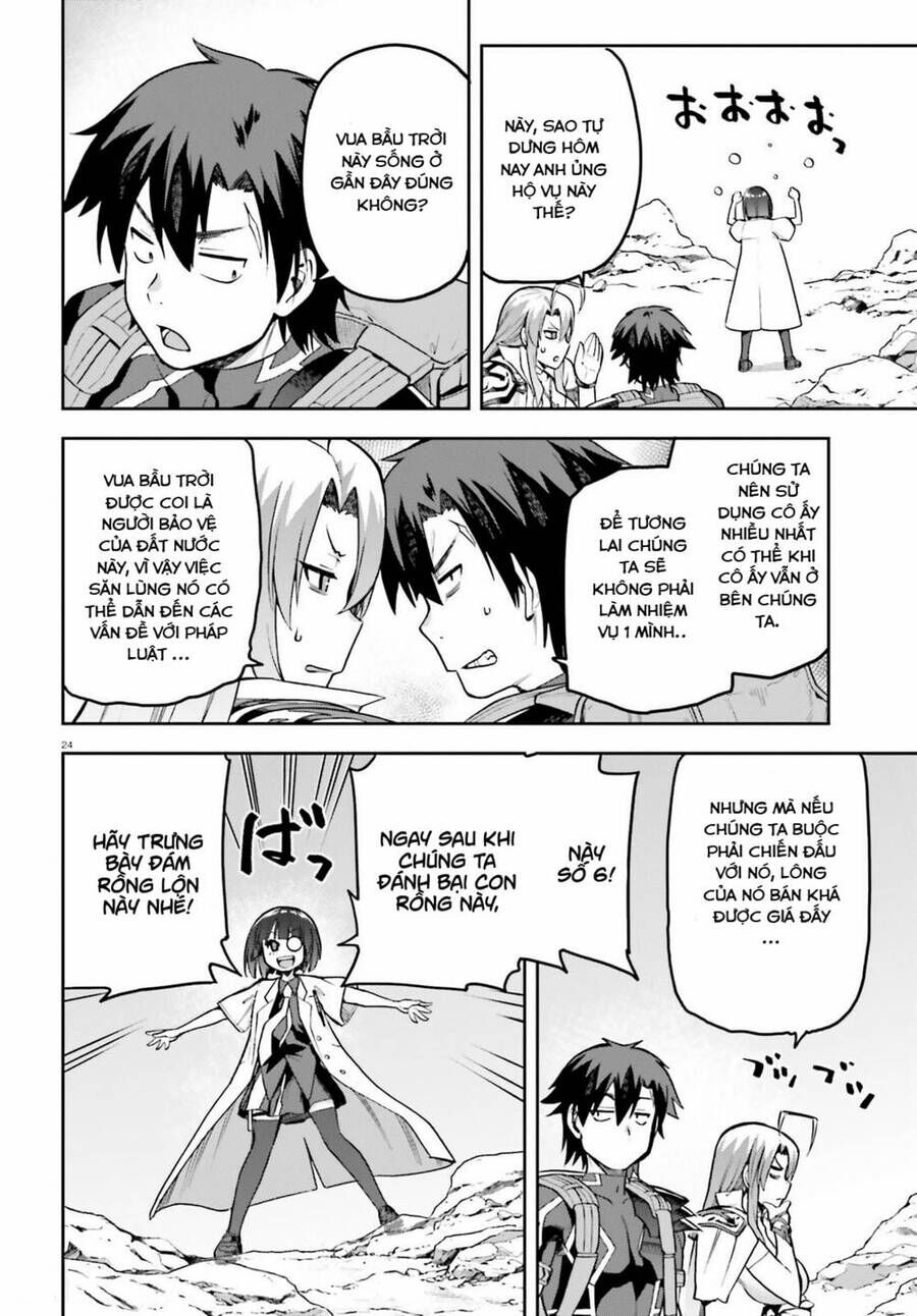 Chiến Binh Sẽ Được Phái Đi! - Chapter 43