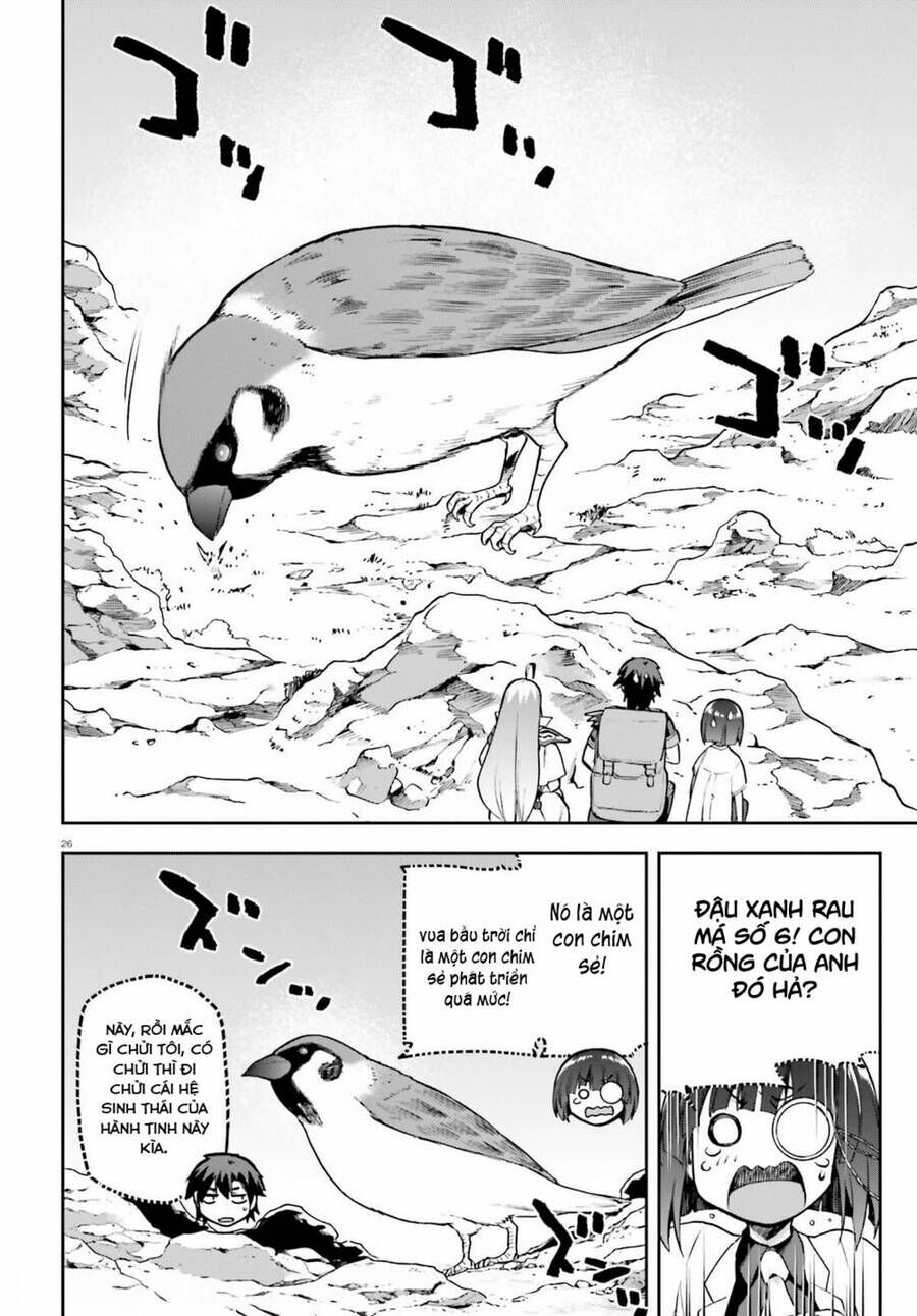 Chiến Binh Sẽ Được Phái Đi! - Chapter 43