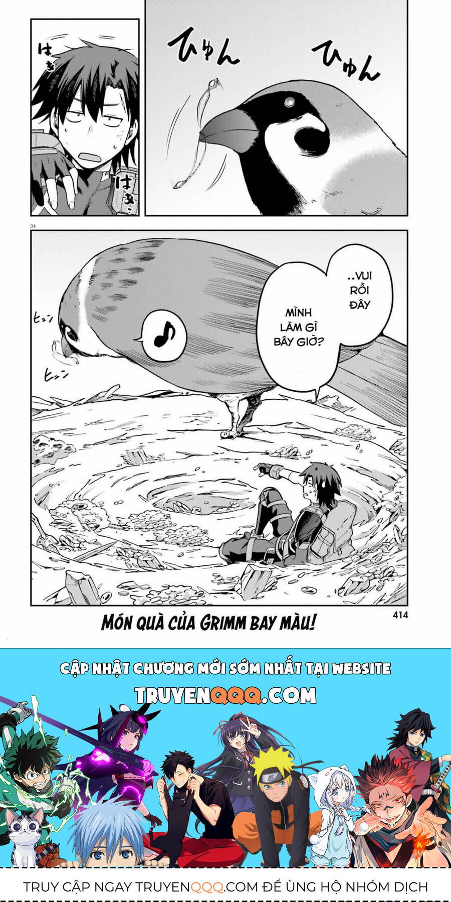 Chiến Binh Sẽ Được Phái Đi! - Chapter 43