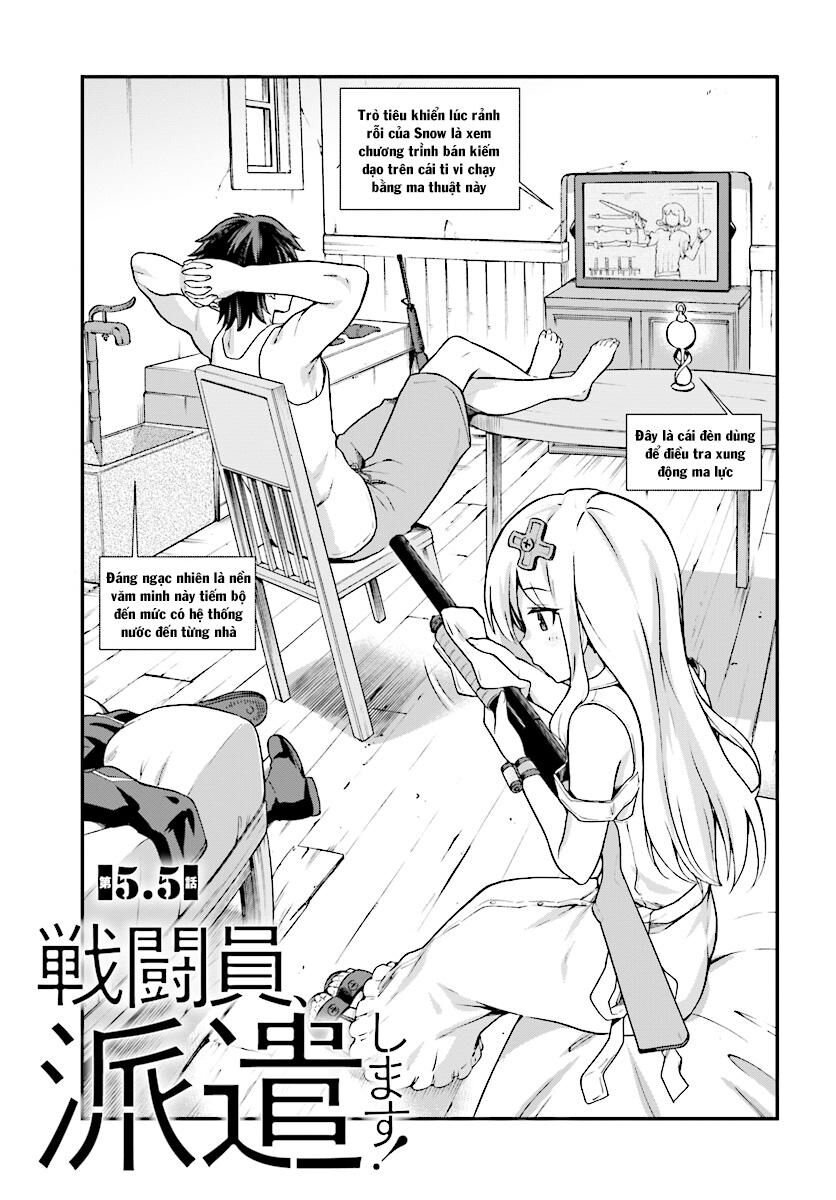 Chiến Binh Sẽ Được Phái Đi! - Chapter 5.5