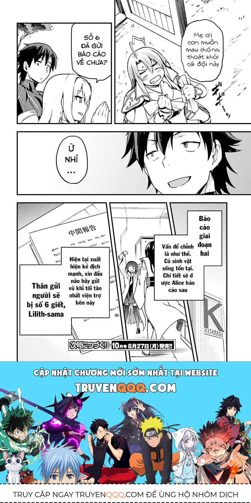 Chiến Binh Sẽ Được Phái Đi! - Chapter 5