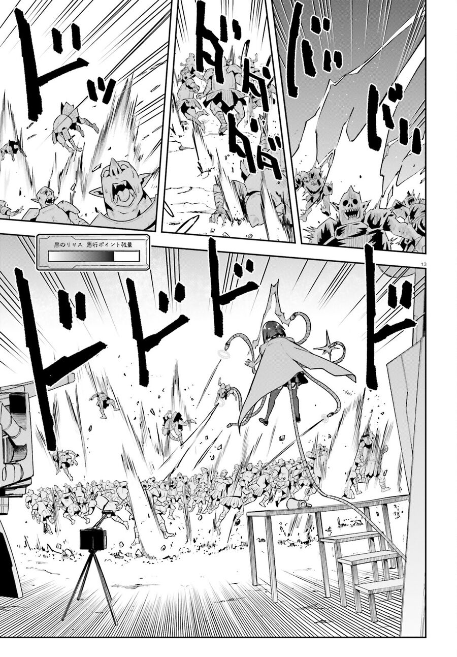 Chiến Binh Sẽ Được Phái Đi! - Chapter 50