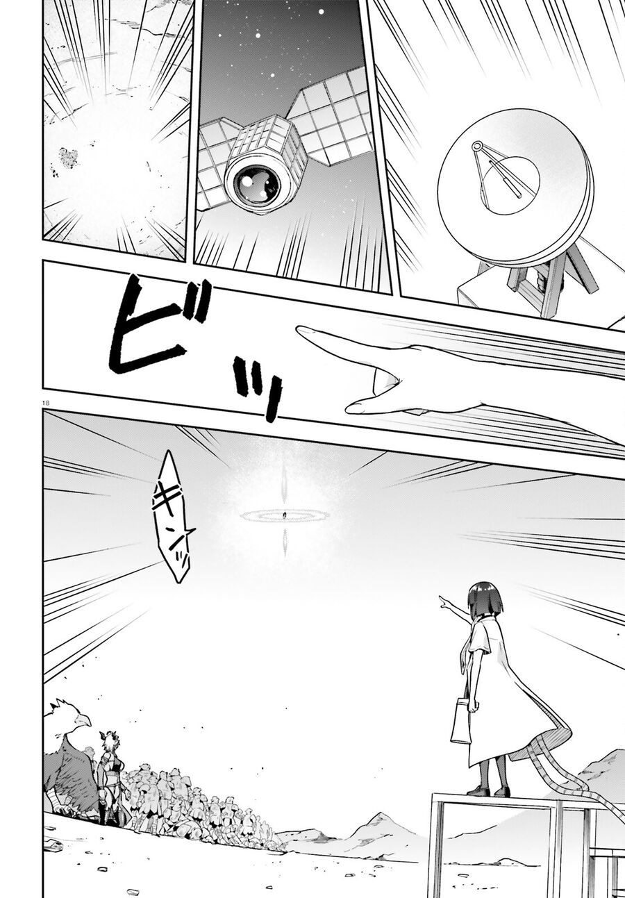Chiến Binh Sẽ Được Phái Đi! - Chapter 50