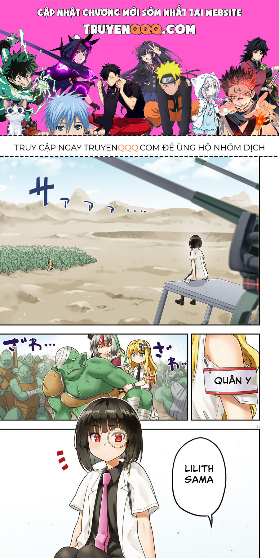 Chiến Binh Sẽ Được Phái Đi! - Chapter 51