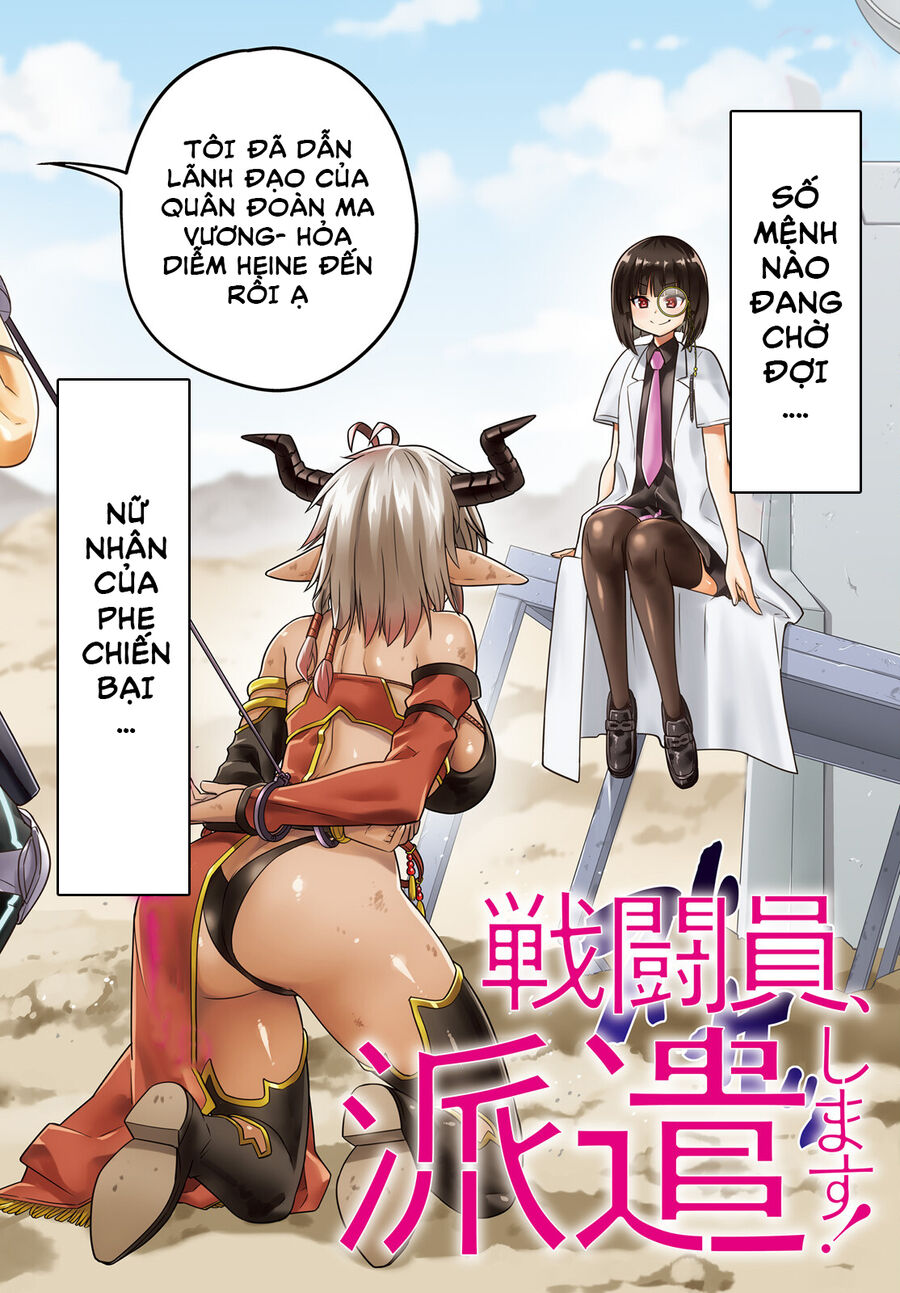 Chiến Binh Sẽ Được Phái Đi! - Chapter 51