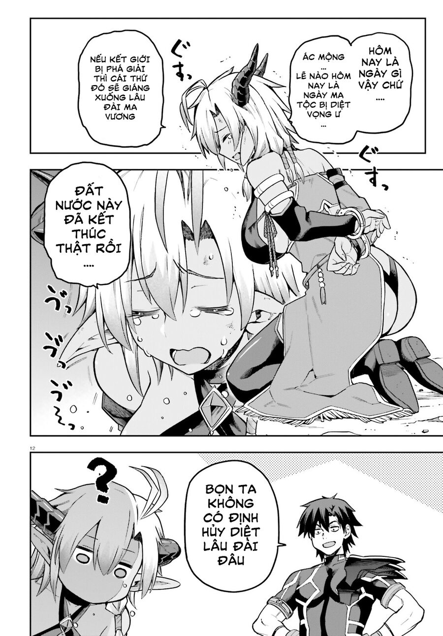 Chiến Binh Sẽ Được Phái Đi! - Chapter 51