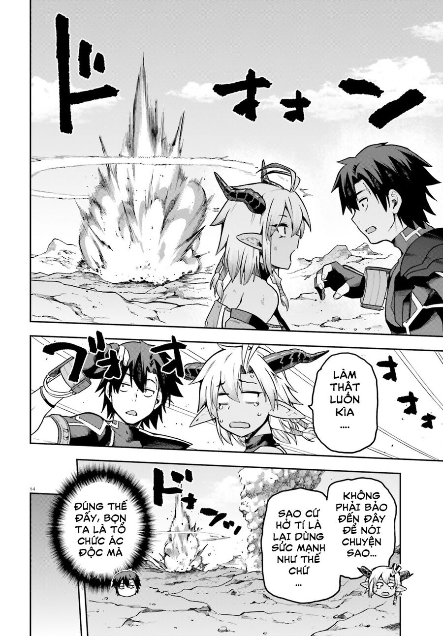 Chiến Binh Sẽ Được Phái Đi! - Chapter 51