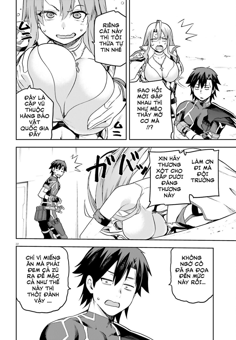 Chiến Binh Sẽ Được Phái Đi! - Chapter 52