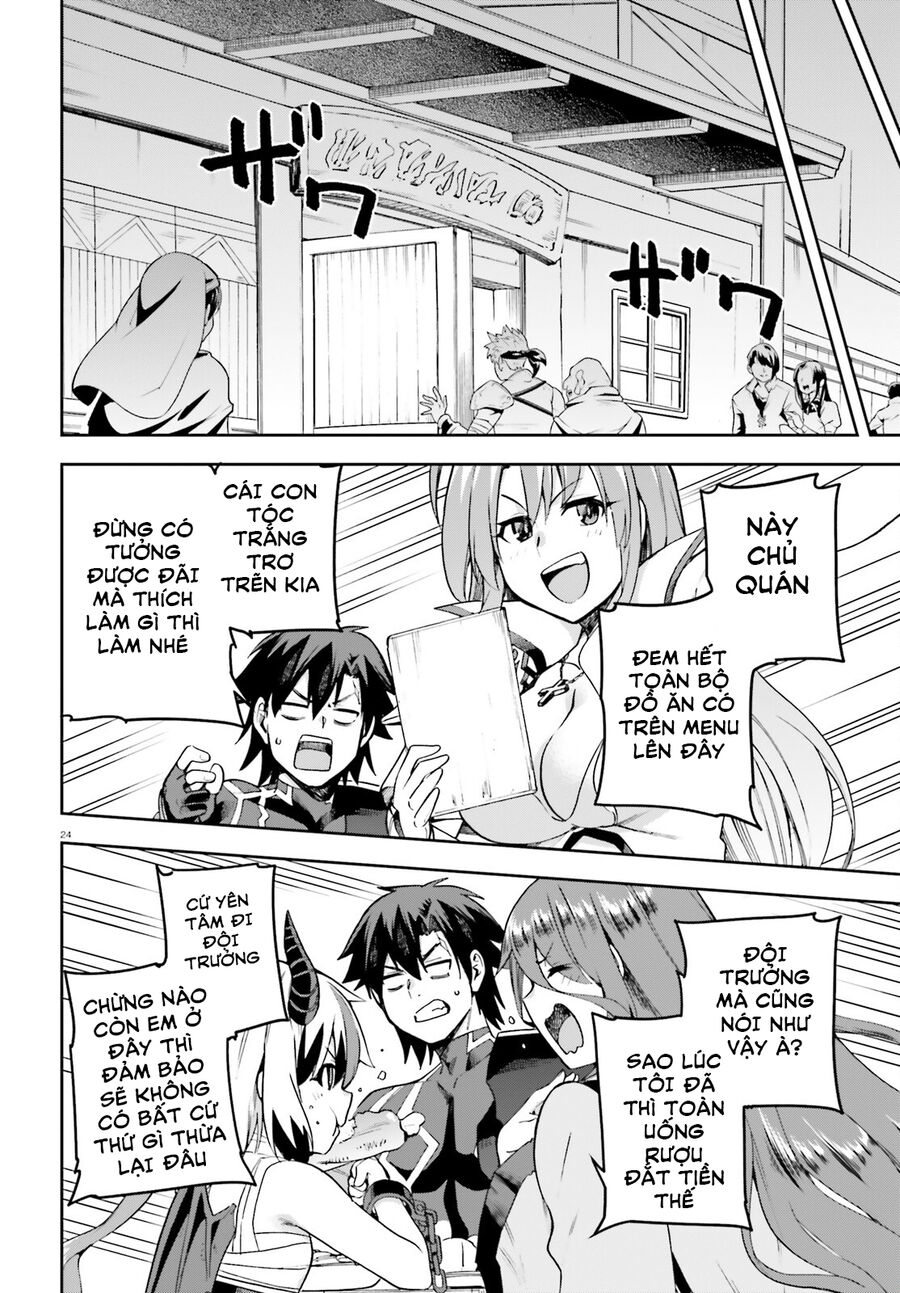 Chiến Binh Sẽ Được Phái Đi! - Chapter 52