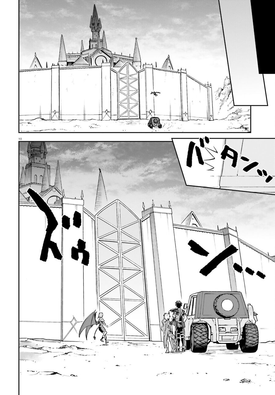 Chiến Binh Sẽ Được Phái Đi! - Chapter 53