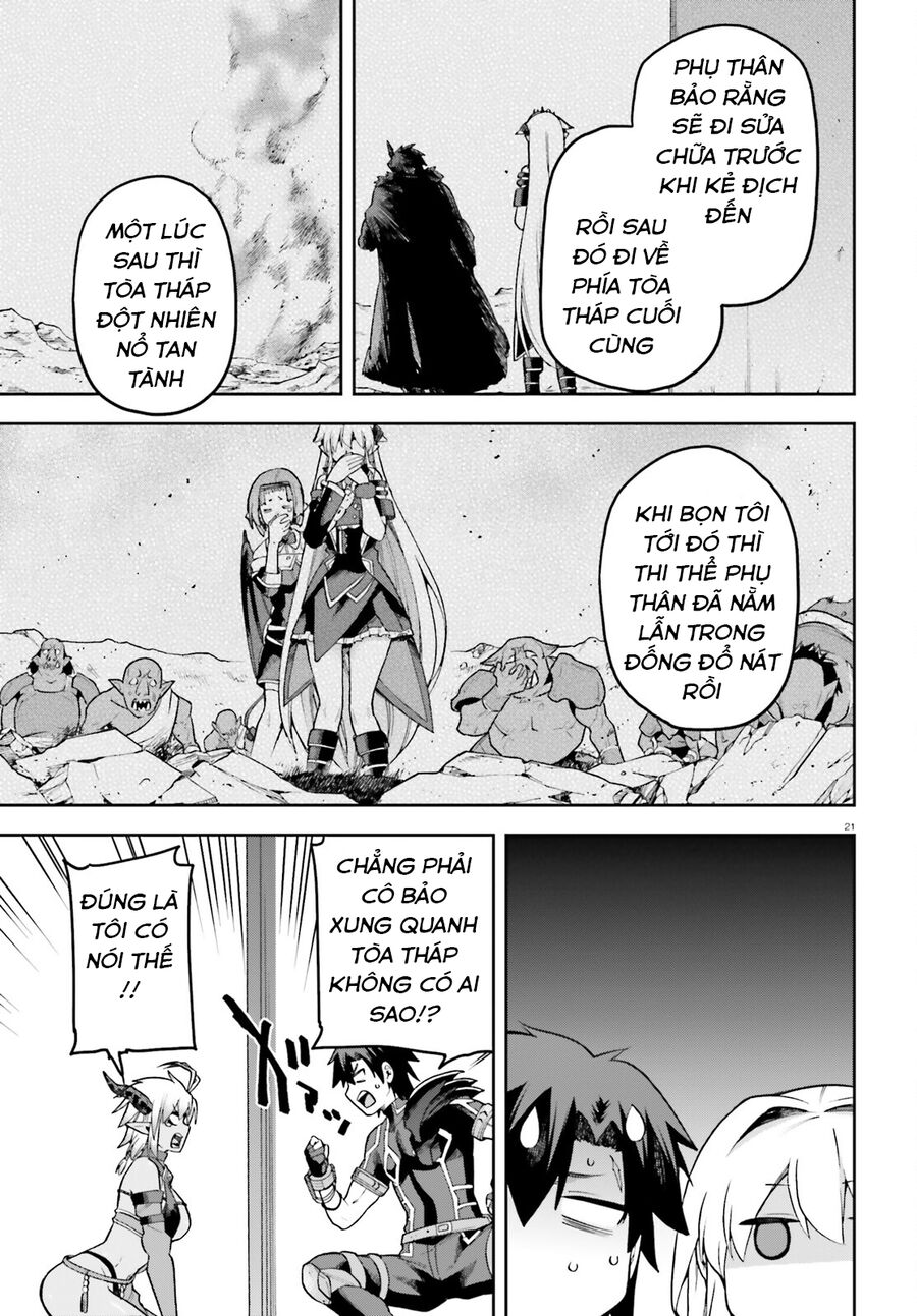 Chiến Binh Sẽ Được Phái Đi! - Chapter 54
