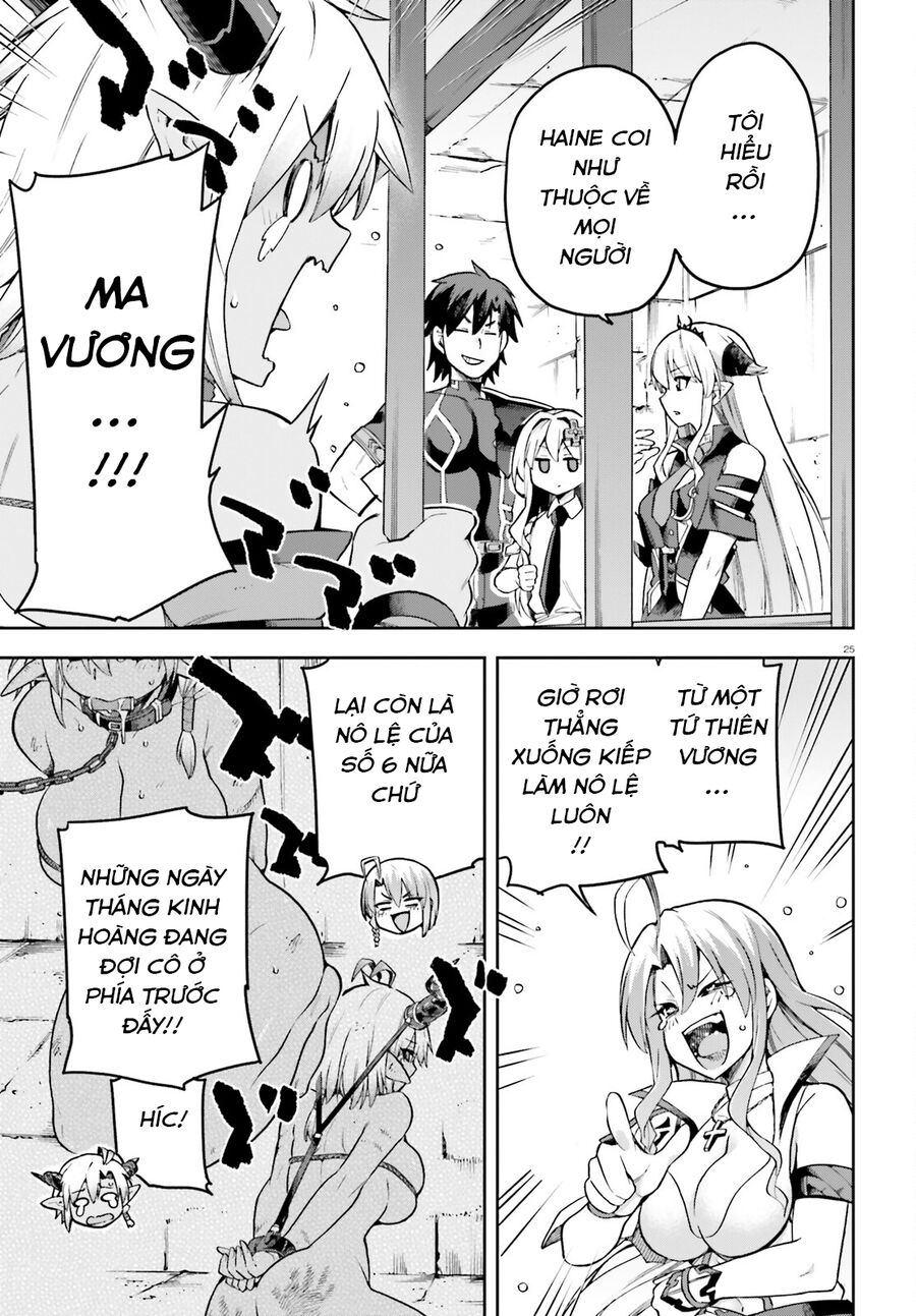 Chiến Binh Sẽ Được Phái Đi! - Chapter 54