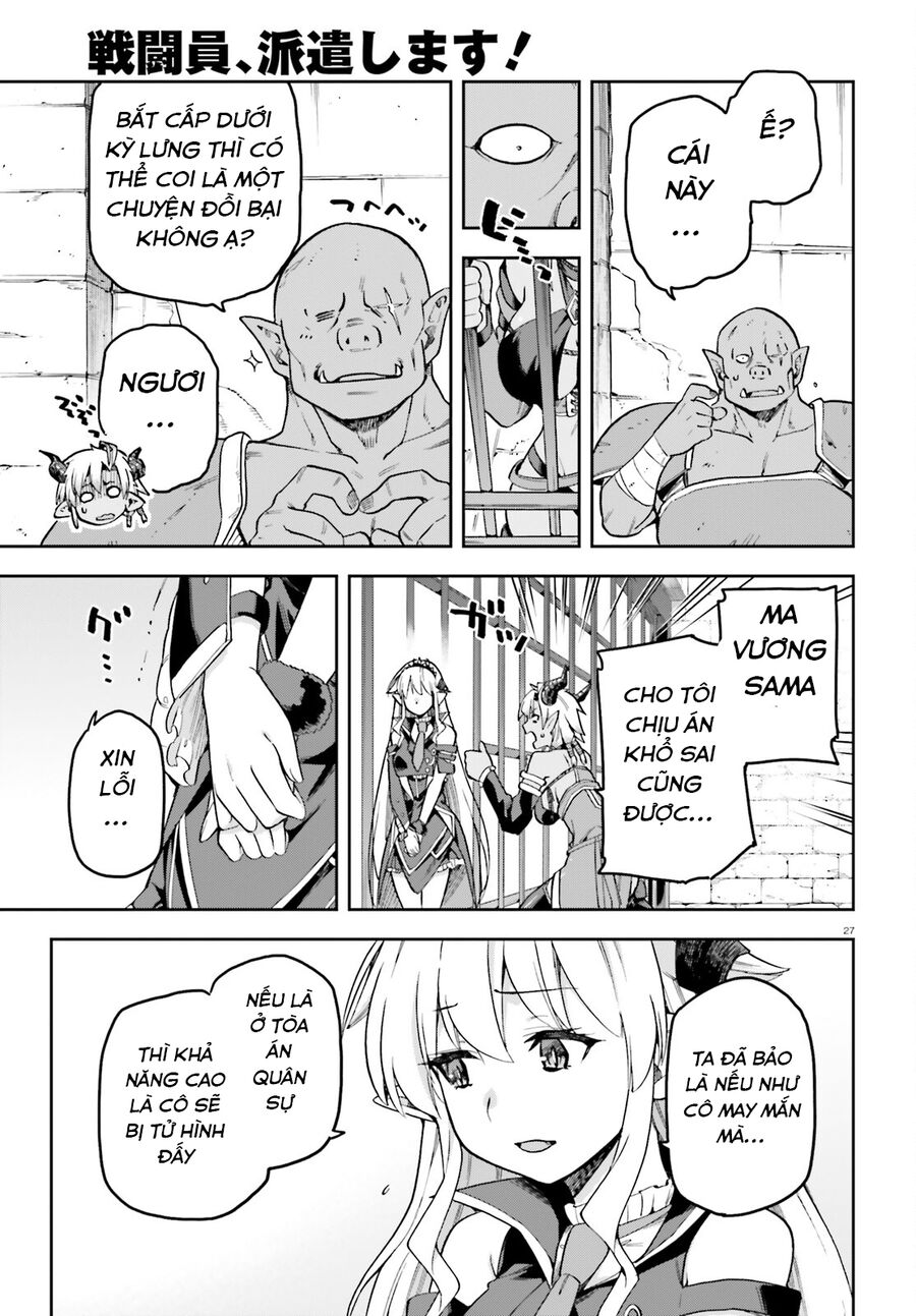 Chiến Binh Sẽ Được Phái Đi! - Chapter 54